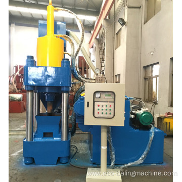 Hydraulic Metal Chippings Briquette Machine For Smelting